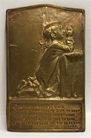 Perin Product Bronze Overlay Prayer Plaque