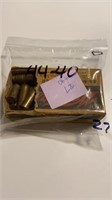 44-40 ammo, 27rds