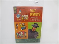1963 No. 11 Walt Disney's comics & stories