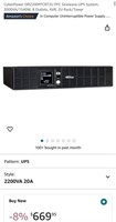 SINEWAVE UPS SYSTEM (NEW)