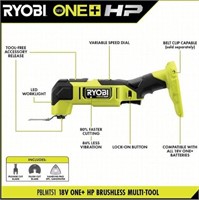 Ryobi 18v Brushless Multi Tool (TOOL ONLY)