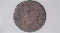 1823/2 Large Cent ? Variety +
