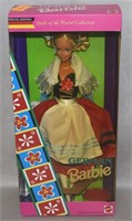 Mattel Barbie Doll Sealed Box German 12698