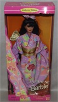 Mattel Barbie Doll Sealed Box Japanese 14163