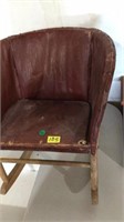 Small rocking chair