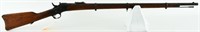 Antique Remington Rolling Block Rifle .45-70