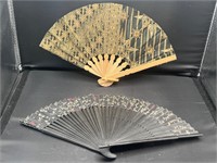 Vintage folding fans