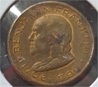 Vintage Ben Franklin memorial souvenir token