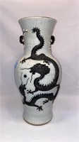 LARGE ORIENTAL VASE W/ APPLIED DRAGONS