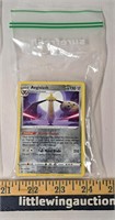 POKEMON CARDS x50 + 5 Holograms