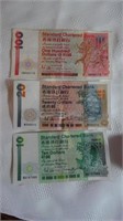 3 Hong Kong Bank Notes, 1987 $10, 1985 - $20,