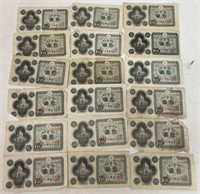 LOT OF (18) FOREIGN CHINESE CURRENCY