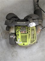 RYOBI B42 GAS POWERED BACKPACK LEAF LAWN BLOWER