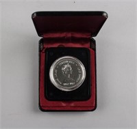 Fine Silver $1 Canadian Coin PF Silver Jubilee