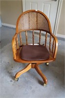 wicker back solid office chair .