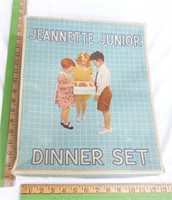 Jeannette Glass Co. 14 Piece Set