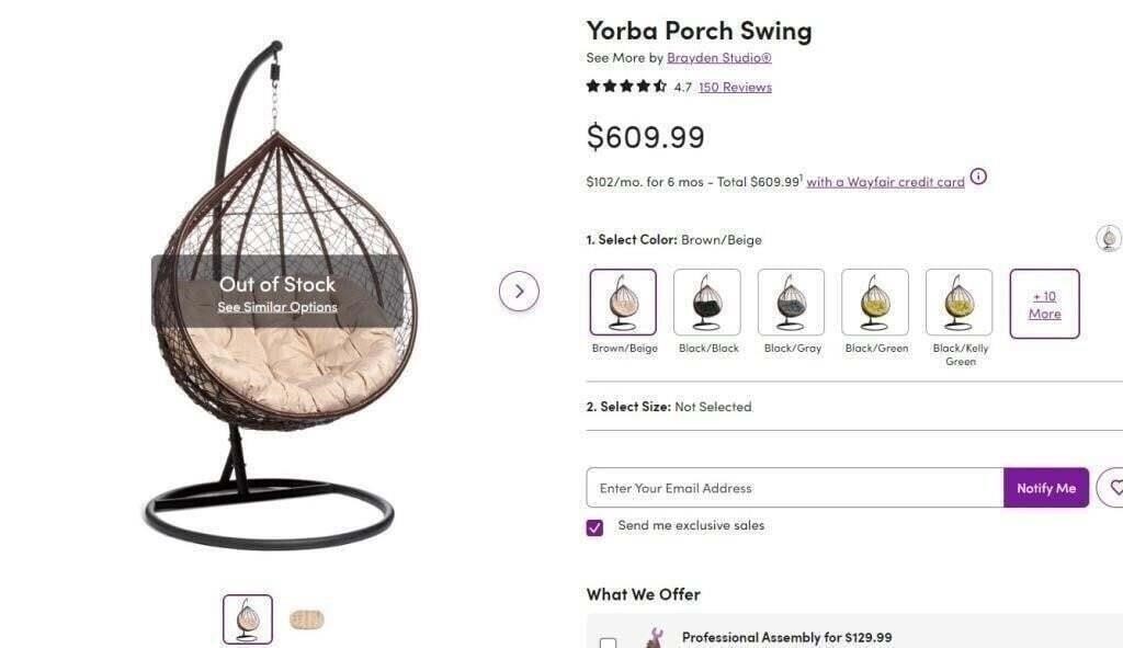 PP Yorba Porch Swing Beige Cushion