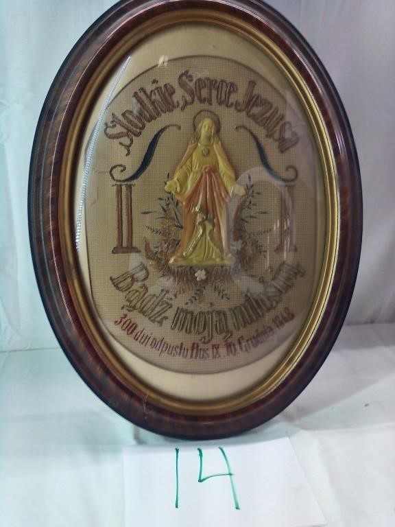 HAND STITCHED RELIGIOUS - OVAL FRAME