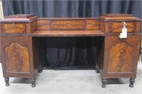 EARLY 1800'S FLAMED MAHOGANY SIDEBOARD