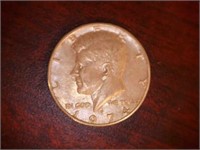 1974 D Kennedy half dollar