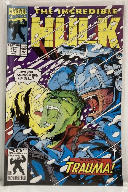 Comic Book Auction - July 31, 2021 at 1:00pm