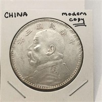 Modern Copy Of Scarce China "fat Man" Silver Crown