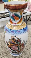 Peacock vase 12 inches tall