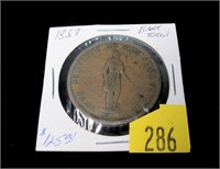 1837 Canadian bank token, rare