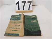 1959 And 1960 Chevrolet Manuals