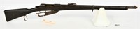 German Pre-WWI Gewehr 1888 S Parts Only Rifle