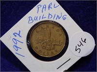 1992 Parliament Building Loonie