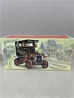 REO Depot wagon aftershave in original box Avon