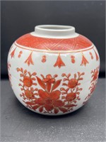 Vintage Japanese porcelain ware Orange Ginger Jar