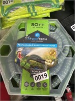 HYDRO TECH HOSE RETAIL $80