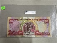 IRAQ 25,000 DINARS NOTE