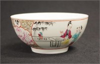 18th century Dr Wall Worcester bowl