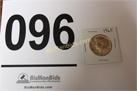 1965 Kennedy Half Dollar BU