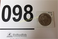 1974-D Eisenhower Dollar EF-40