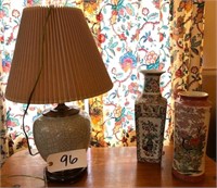 Oriental Table Lamp & 2 Vases