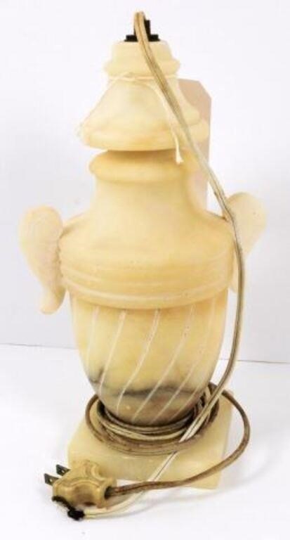 Vintage sculpted alabaster font double handled