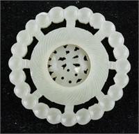 Chinese Hetian White Jade Openwork Pendant