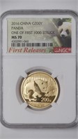 2016 Gold 200y Panda NGC MS70