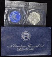 Blue Ikes (2) Uncirculated 1974 Eisenhower Dollars