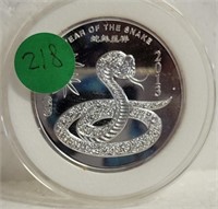 2013 YEAR OF THE SNAKE 2 TROY OZ. ART ROUND