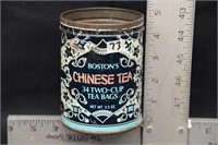 METAL BOSTON'S CHINESE TEA CANISTER