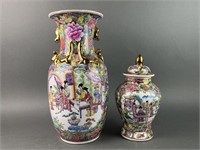 Famille Rose Vase & Urn