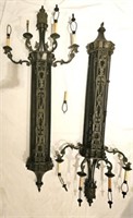 DECORATIVE ENTRANCE FIXTURES