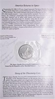 1988 SPACE SHUTTLE DISCOVERY COIN