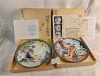 Pair of Japanese Plates (F)