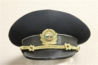 Bulgarian Naval Officers Visor Hat
